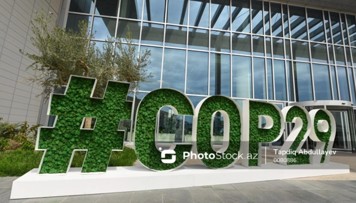 cop29-la-elaqedar-olkede-bir-sira-mehdudiyyetler-olacaq-resmi